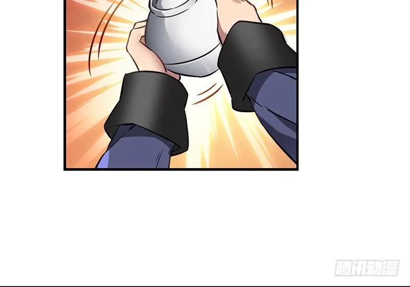 第十六话 我要见皇上！！！ 第19页