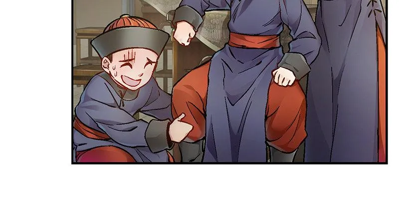 第十六话 我要见皇上！！！ 第63页