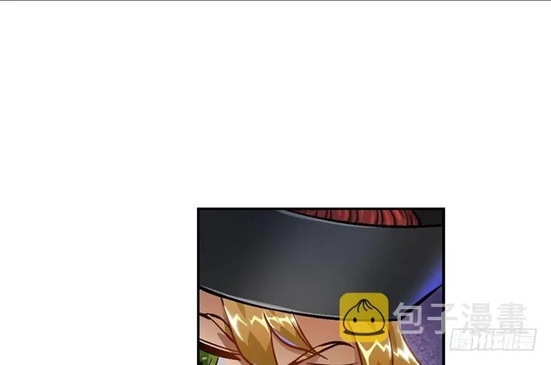 第十七话 书！书！全他娘的是书！ 第14页