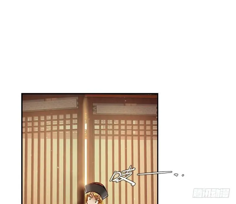 第十七话 书！书！全他娘的是书！ 第62页