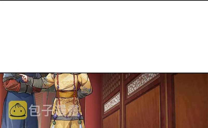 第十七话 书！书！全他娘的是书！ 第67页