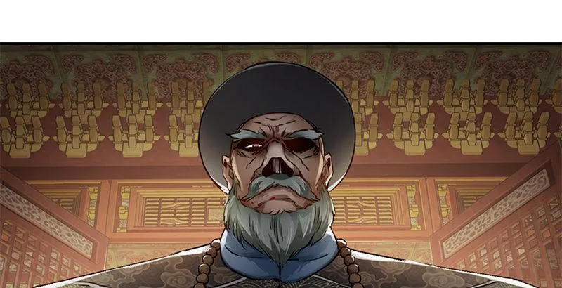 第十八话 逃不出去？那就通杀通赔 第12页
