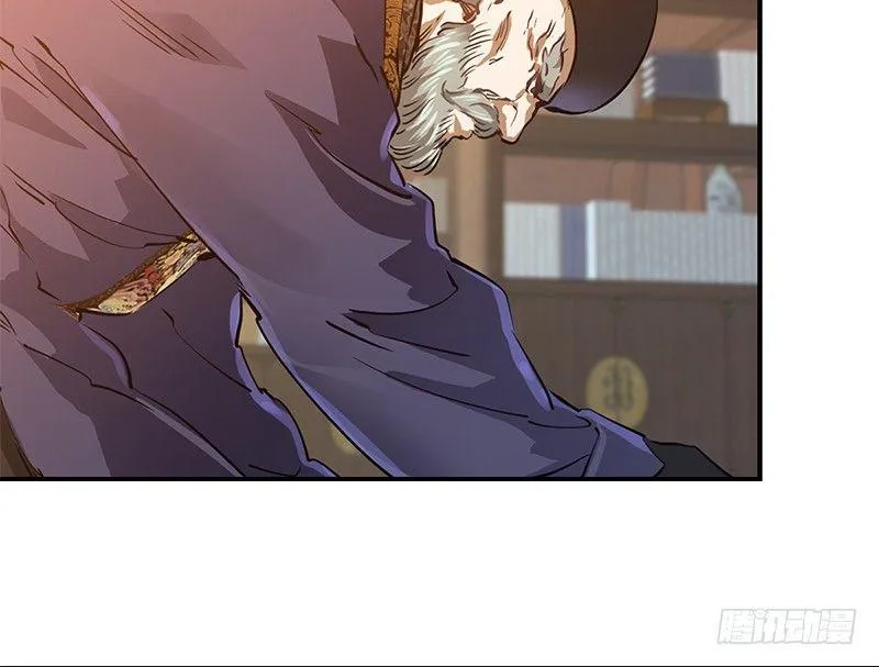 第十八话 逃不出去？那就通杀通赔 第19页