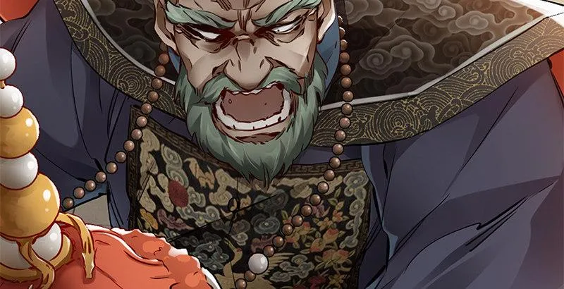 第十八话 逃不出去？那就通杀通赔 第43页