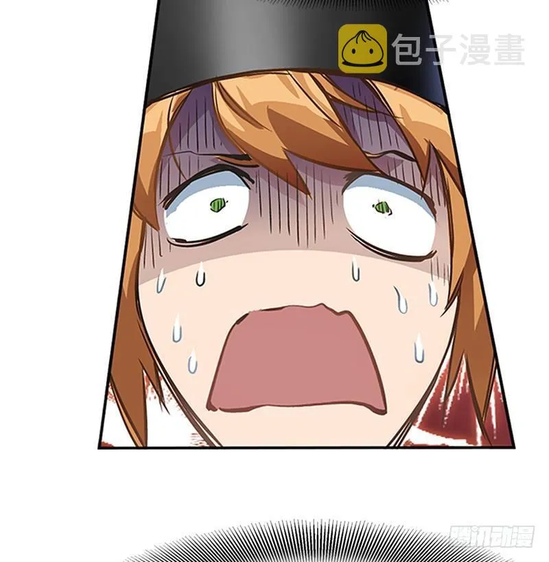 第十八话 逃不出去？那就通杀通赔 第57页