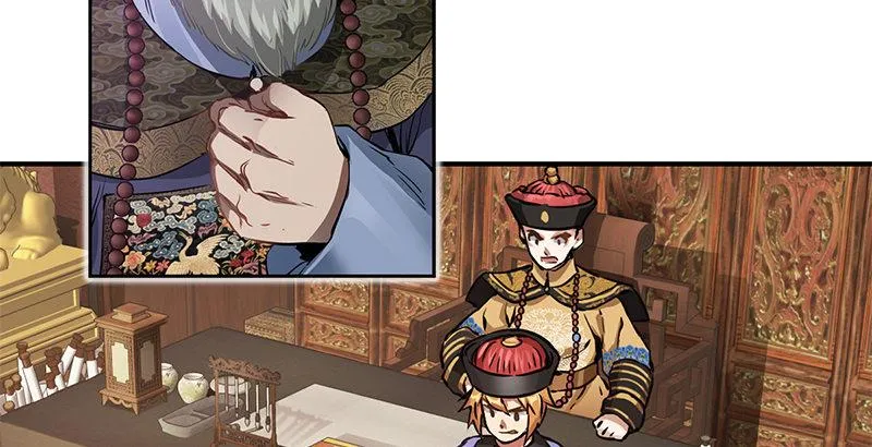 第十八话 逃不出去？那就通杀通赔 第65页