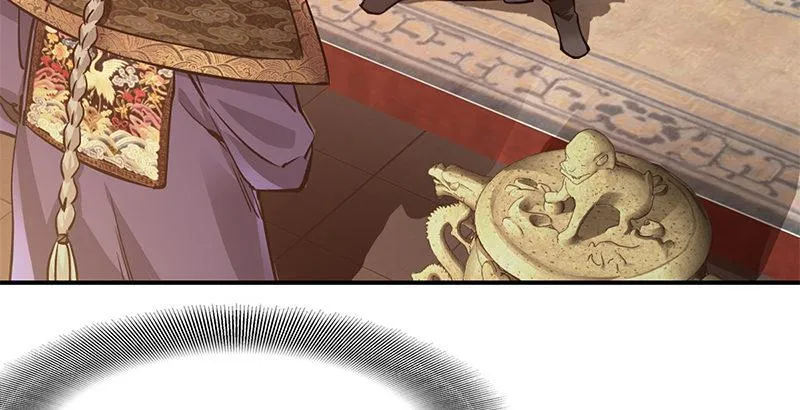 第十八话 逃不出去？那就通杀通赔 第67页