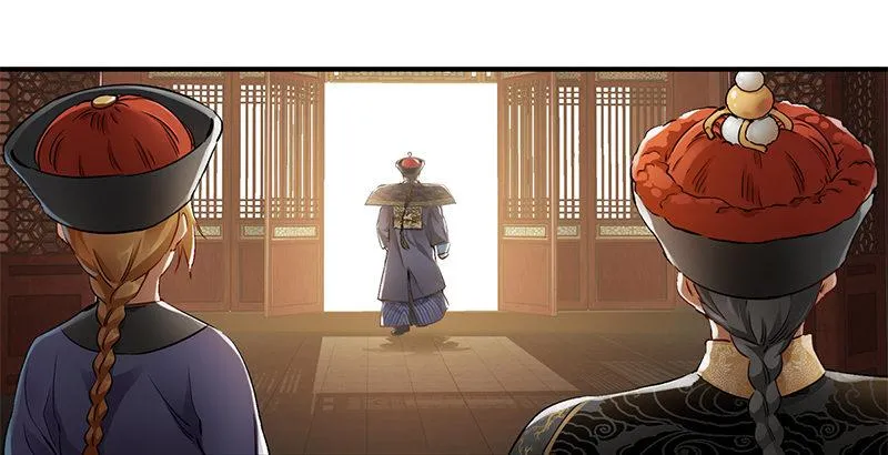 第十九话 你是皇帝，我也照打不误 第27页