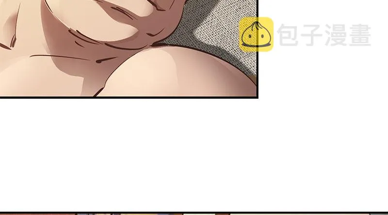 第二十话 布库房里的“秘密” 第58页