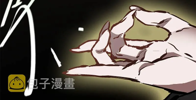 第二十一话 一起去干大事啦！ 第51页