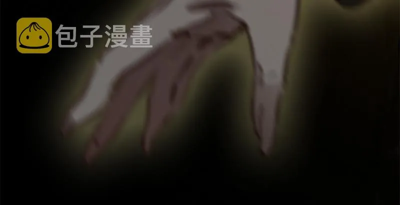 第二十一话 一起去干大事啦！ 第56页