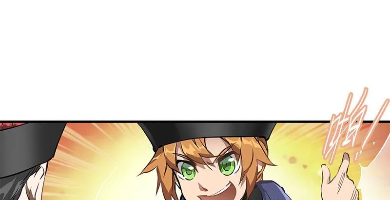 第二十二话 二人合力斗他一斗！ 第11页