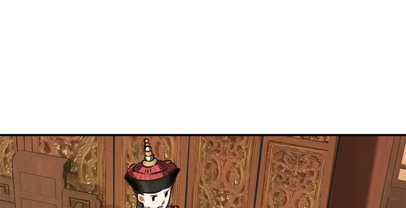 第二十二话 二人合力斗他一斗！ 第17页