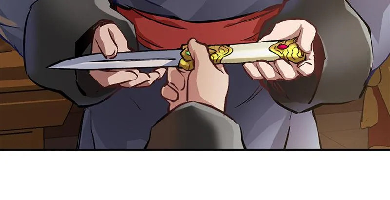 第二十二话 二人合力斗他一斗！ 第26页