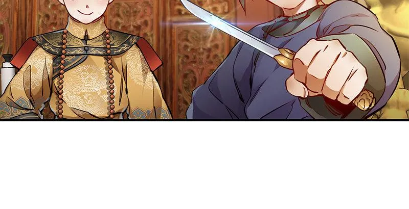 第二十二话 二人合力斗他一斗！ 第31页