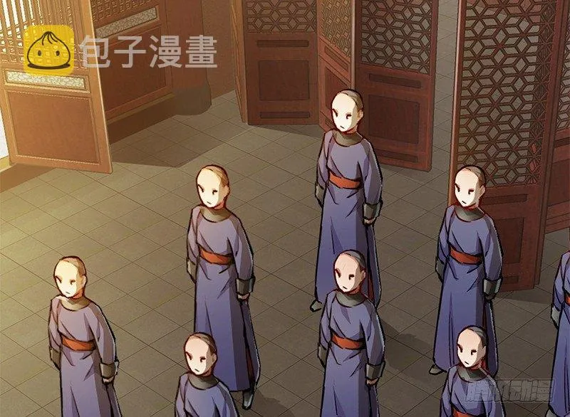 第二十二话 二人合力斗他一斗！ 第33页