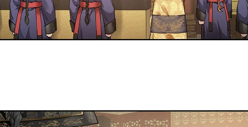 第二十二话 二人合力斗他一斗！ 第41页