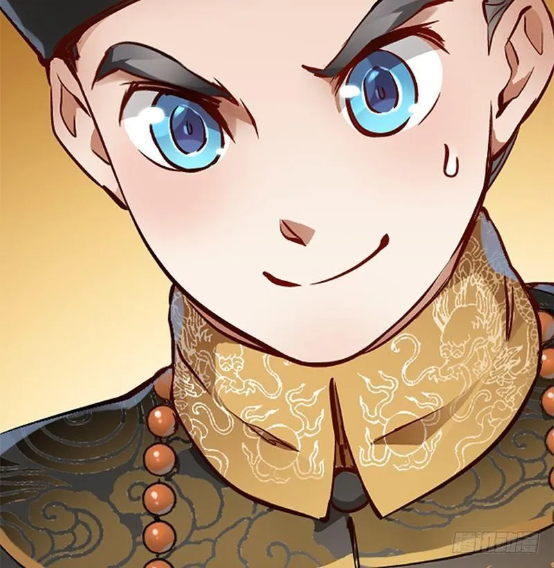 第二十二话 二人合力斗他一斗！ 第48页