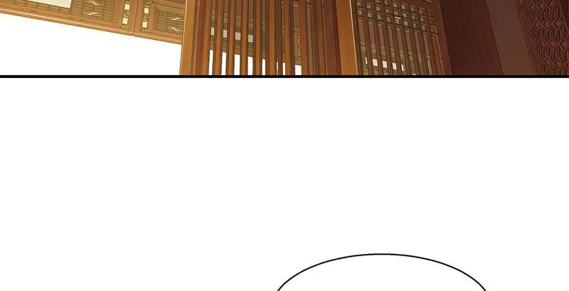 第二十二话 二人合力斗他一斗！ 第60页