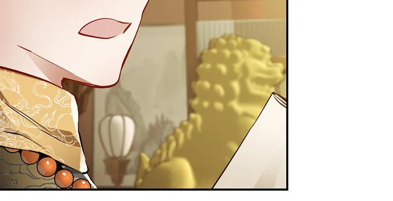 第二十二话 二人合力斗他一斗！ 第62页