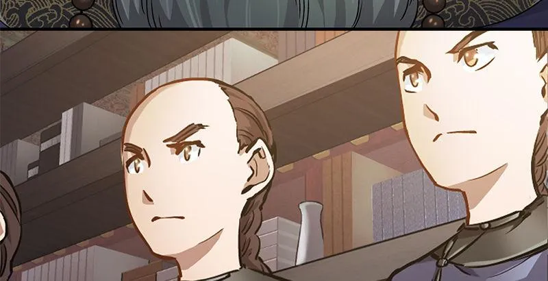 第二十二话 二人合力斗他一斗！ 第69页