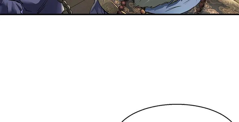 第二十二话 二人合力斗他一斗！ 第80页