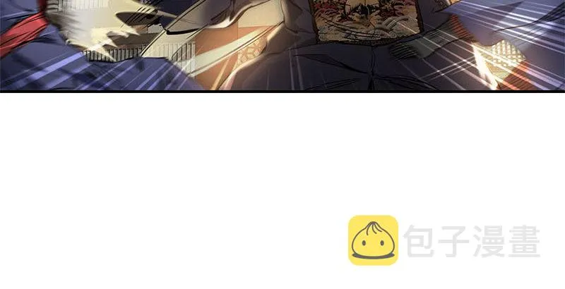 第二十四话 小桂子！好样的！ 第26页