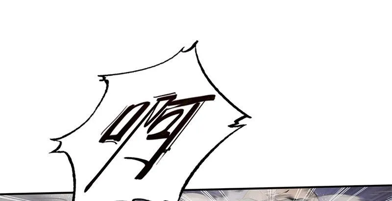 第二十四话 小桂子！好样的！ 第51页