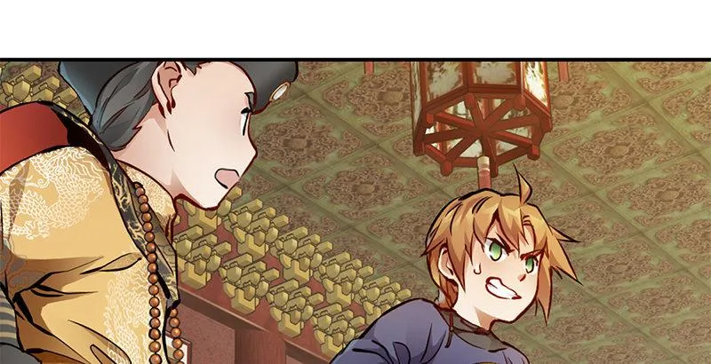 第二十四话 小桂子！好样的！ 第59页