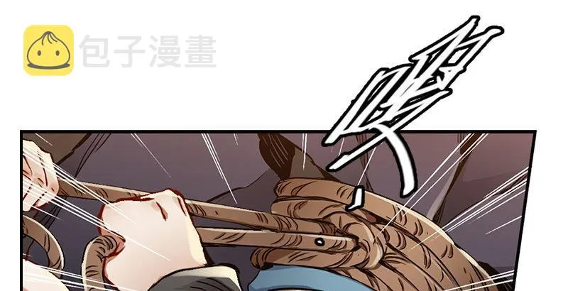 第二十四话 小桂子！好样的！ 第80页