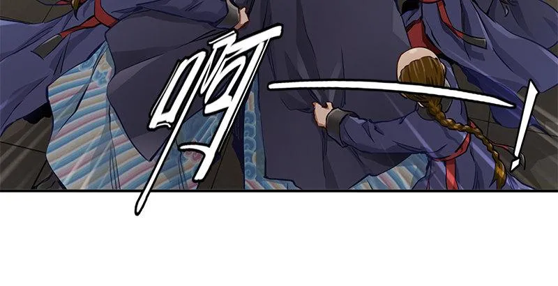 第二十三话 闹着玩？看招！ 第9页