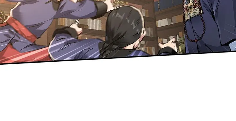 第二十三话 闹着玩？看招！ 第29页