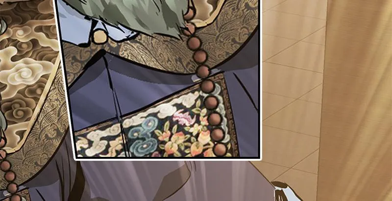 第二十三话 闹着玩？看招！ 第81页