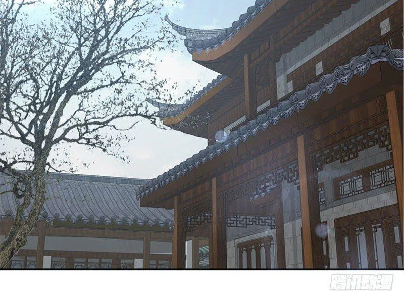 第二十六话 索大人！您这是…… 第34页
