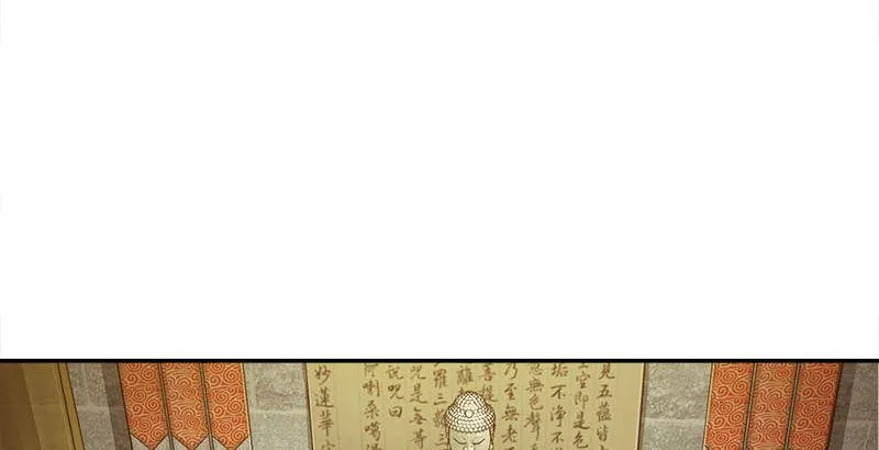 第二十六话 索大人！您这是…… 第60页