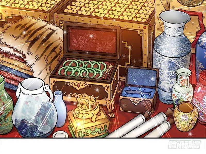 第二十七话 这下，可发财啦！ 第19页