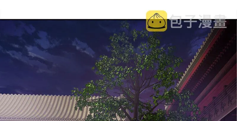 第二十七话 这下，可发财啦！ 第71页