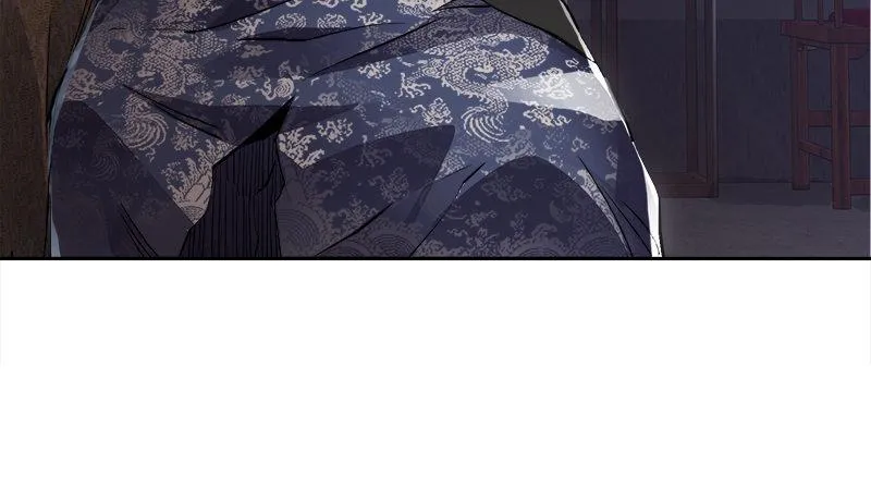 第二十八话 乐极，就会生悲…… 第33页