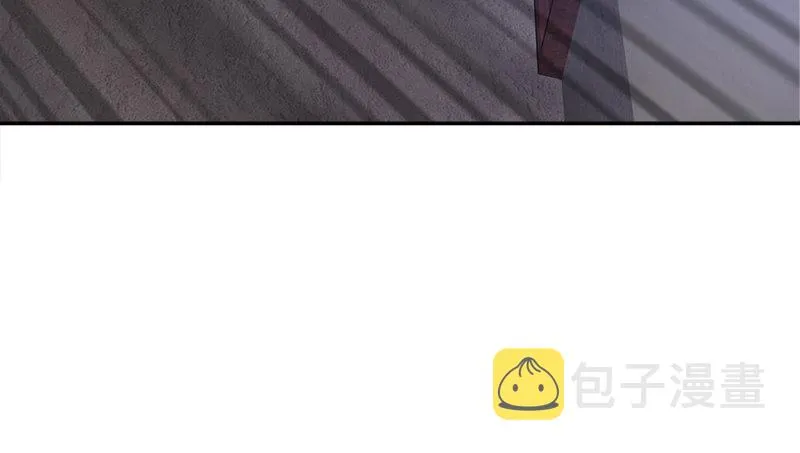 第二十九话 老乌龟，你算计我！ 第30页