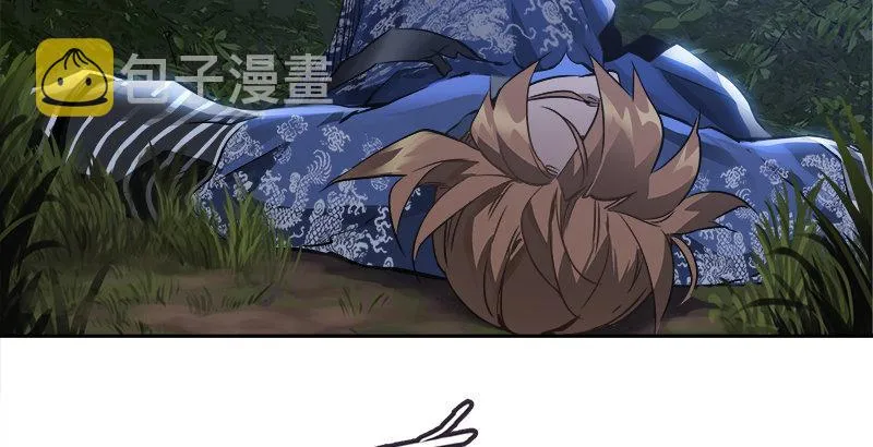 第二十九话 老乌龟，你算计我！ 第61页