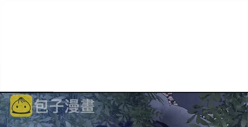 第二十九话 老乌龟，你算计我！ 第71页