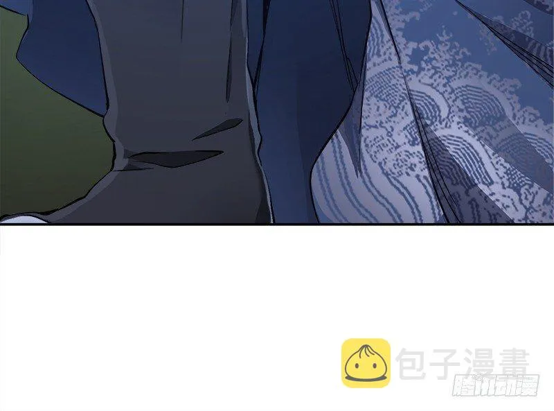 第二十九话 老乌龟，你算计我！ 第77页
