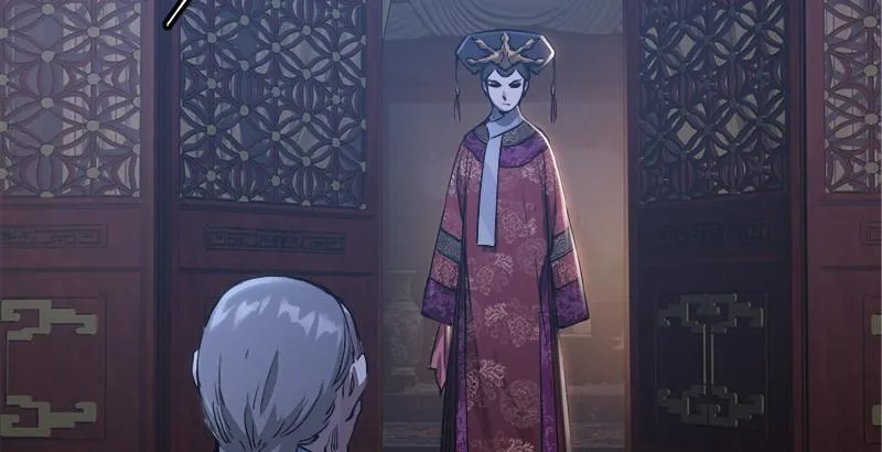 第二十九话 老乌龟，你算计我！ 第115页