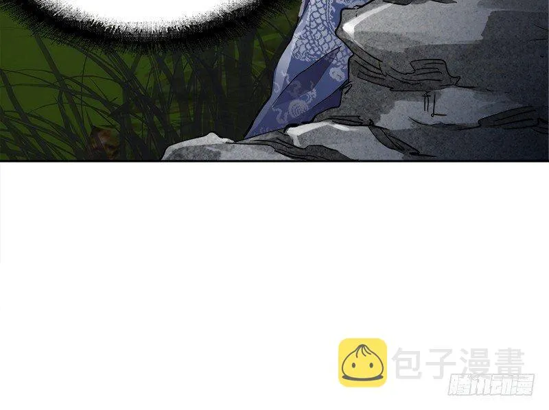 第三十话 大难不死，没有后福…… 第7页