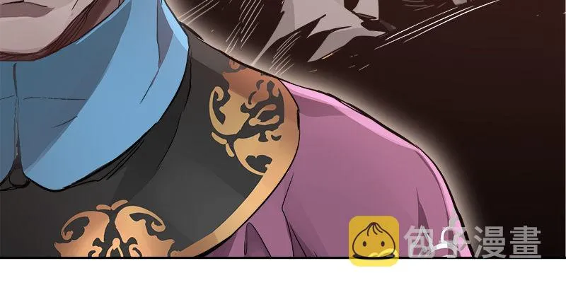 第三十话 大难不死，没有后福…… 第23页