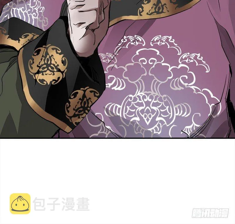 第三十话 大难不死，没有后福…… 第50页