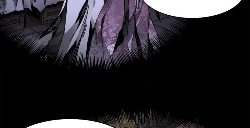 第三十一话 狗咬狗？！ 第11页