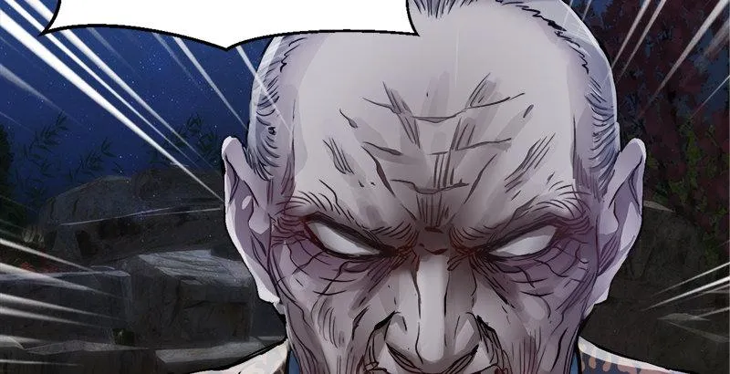 第三十一话 狗咬狗？！ 第14页
