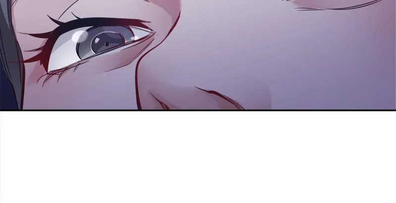 第三十一话 狗咬狗？！ 第17页