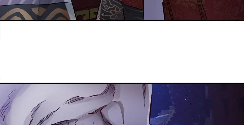 第三十一话 狗咬狗？！ 第20页